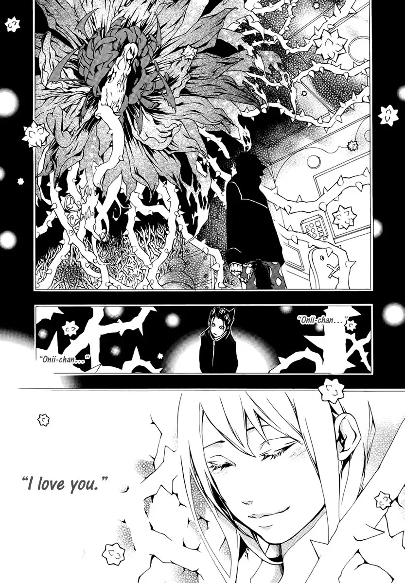 Shinigami x Doctor Chapter 3 page 8