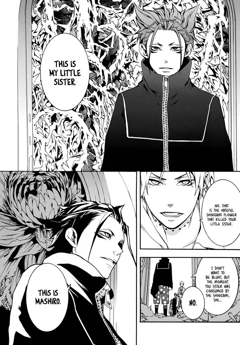 Shinigami x Doctor Chapter 3 page 13