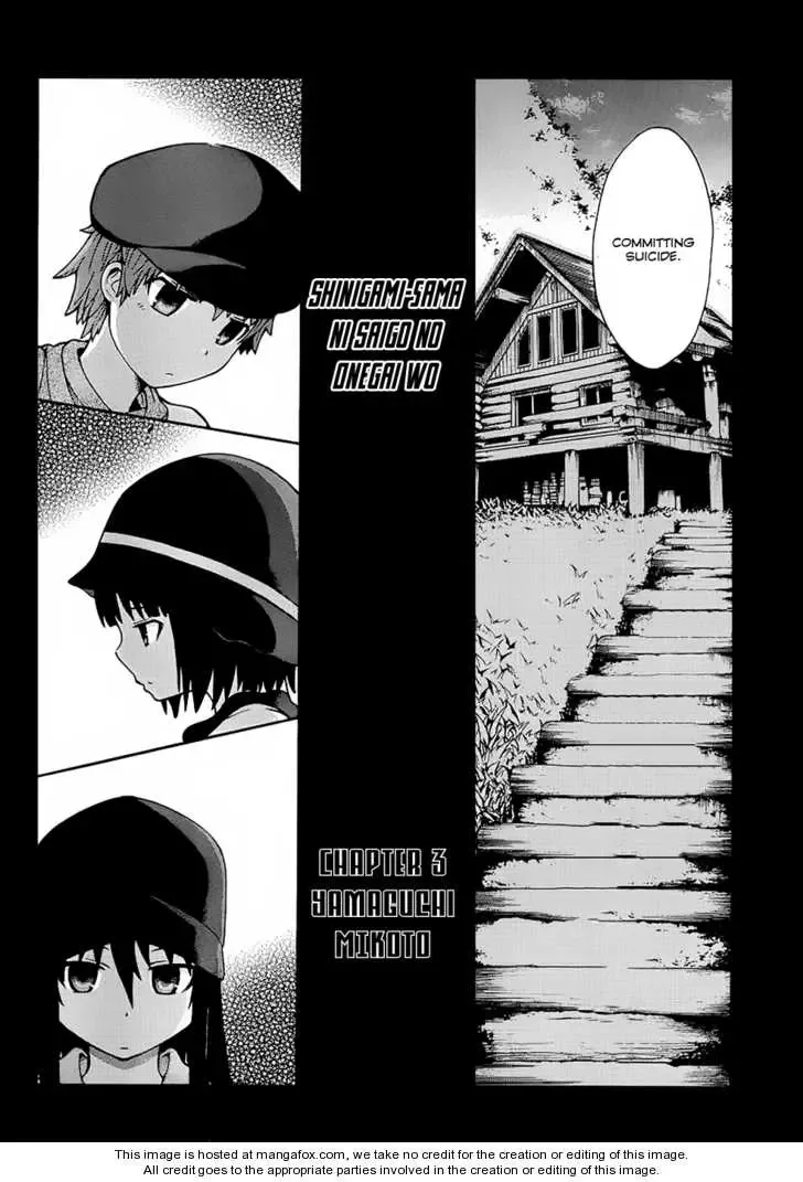 Shinigamisama Ni Saigo No Onegai O Chapter 3 page 6