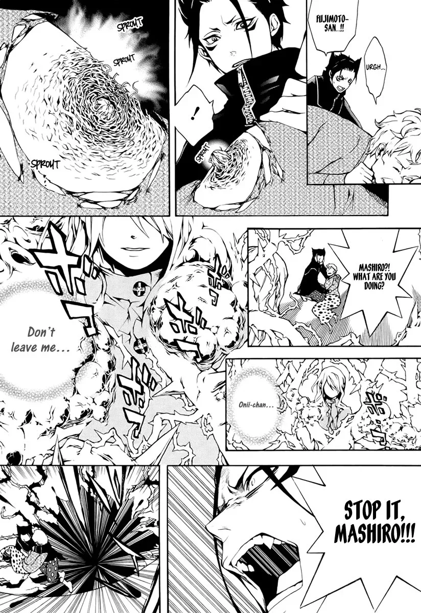 Shinigami x Doctor Chapter 3 page 20