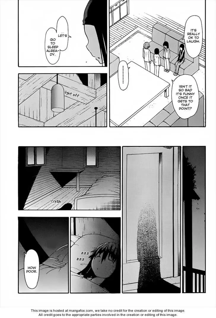 Shinigamisama Ni Saigo No Onegai O Chapter 3 page 21