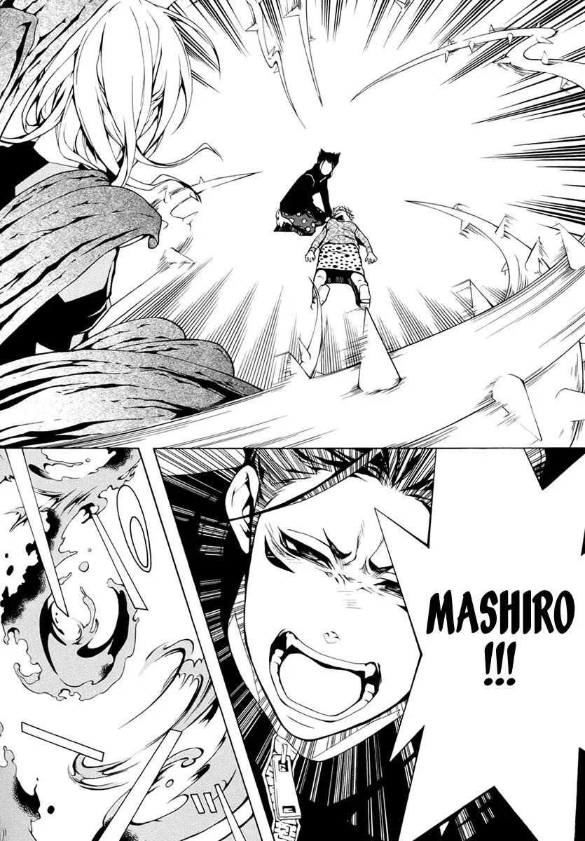 Shinigami x Doctor Chapter 3 page 24