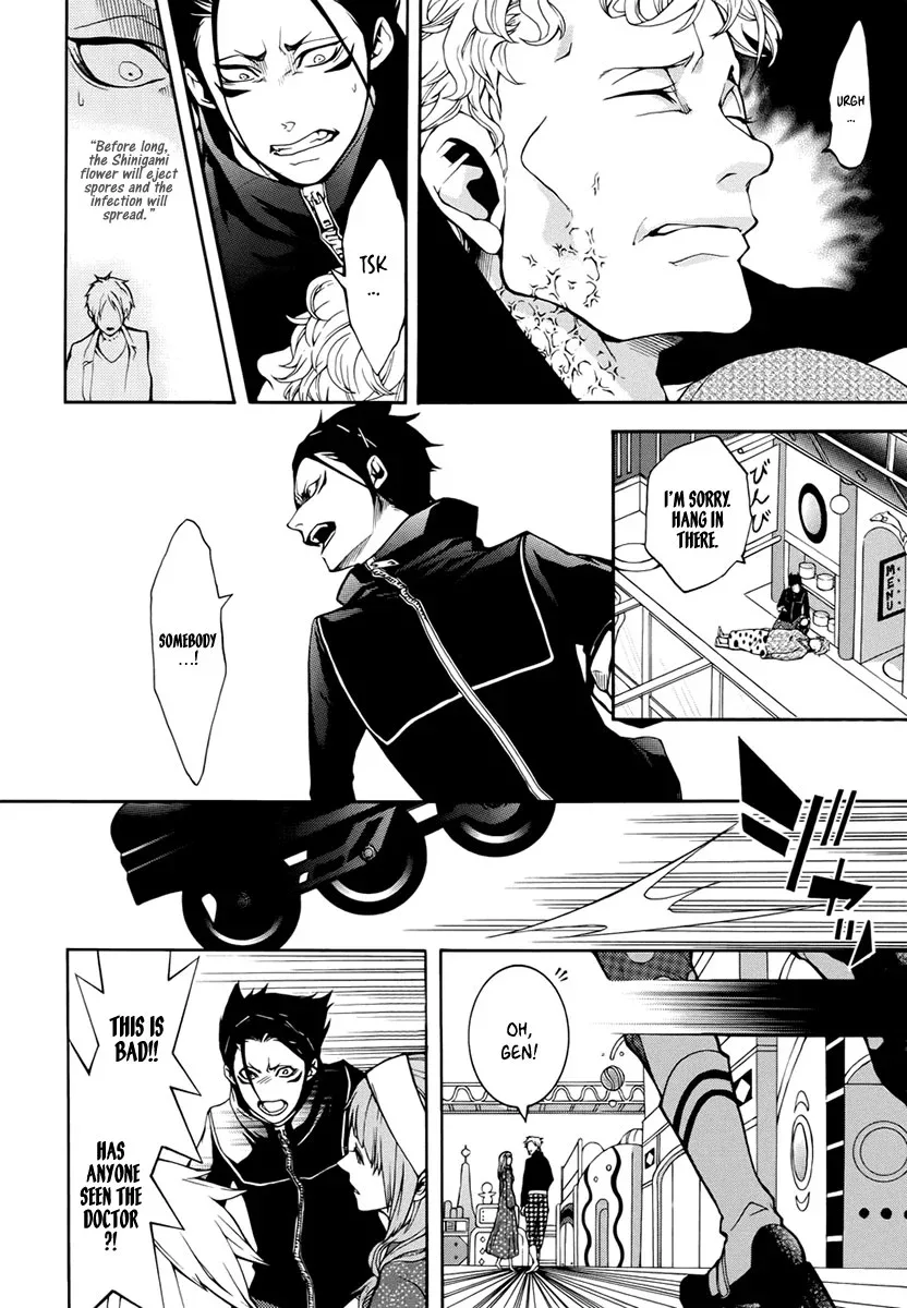 Shinigami x Doctor Chapter 3 page 21