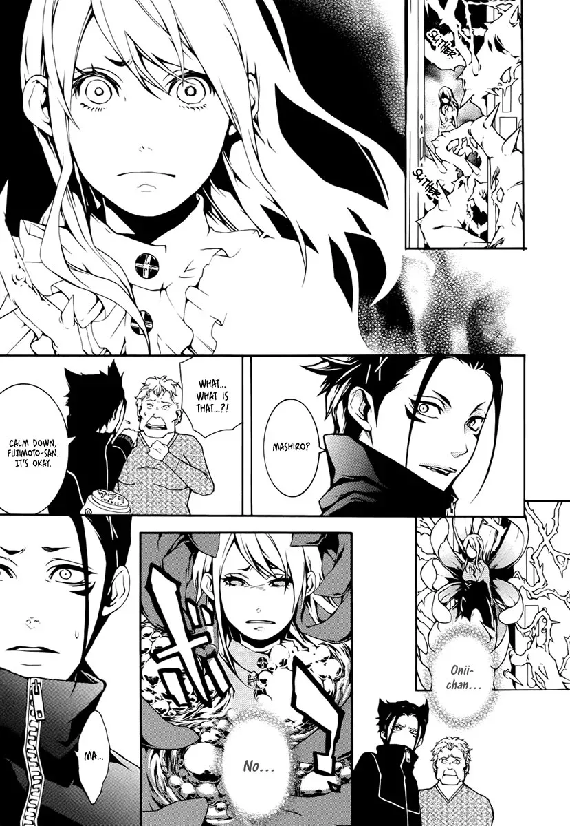 Shinigami x Doctor Chapter 3 page 18