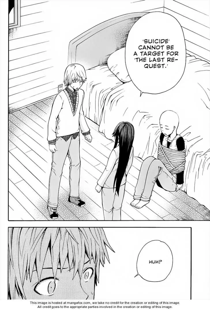 Shinigamisama Ni Saigo No Onegai O Chapter 3 page 34