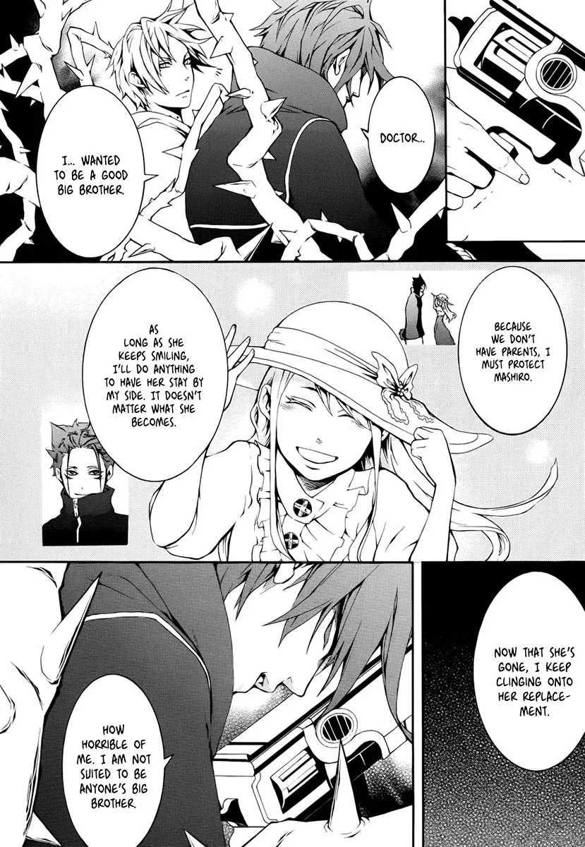 Shinigami x Doctor Chapter 3 page 34