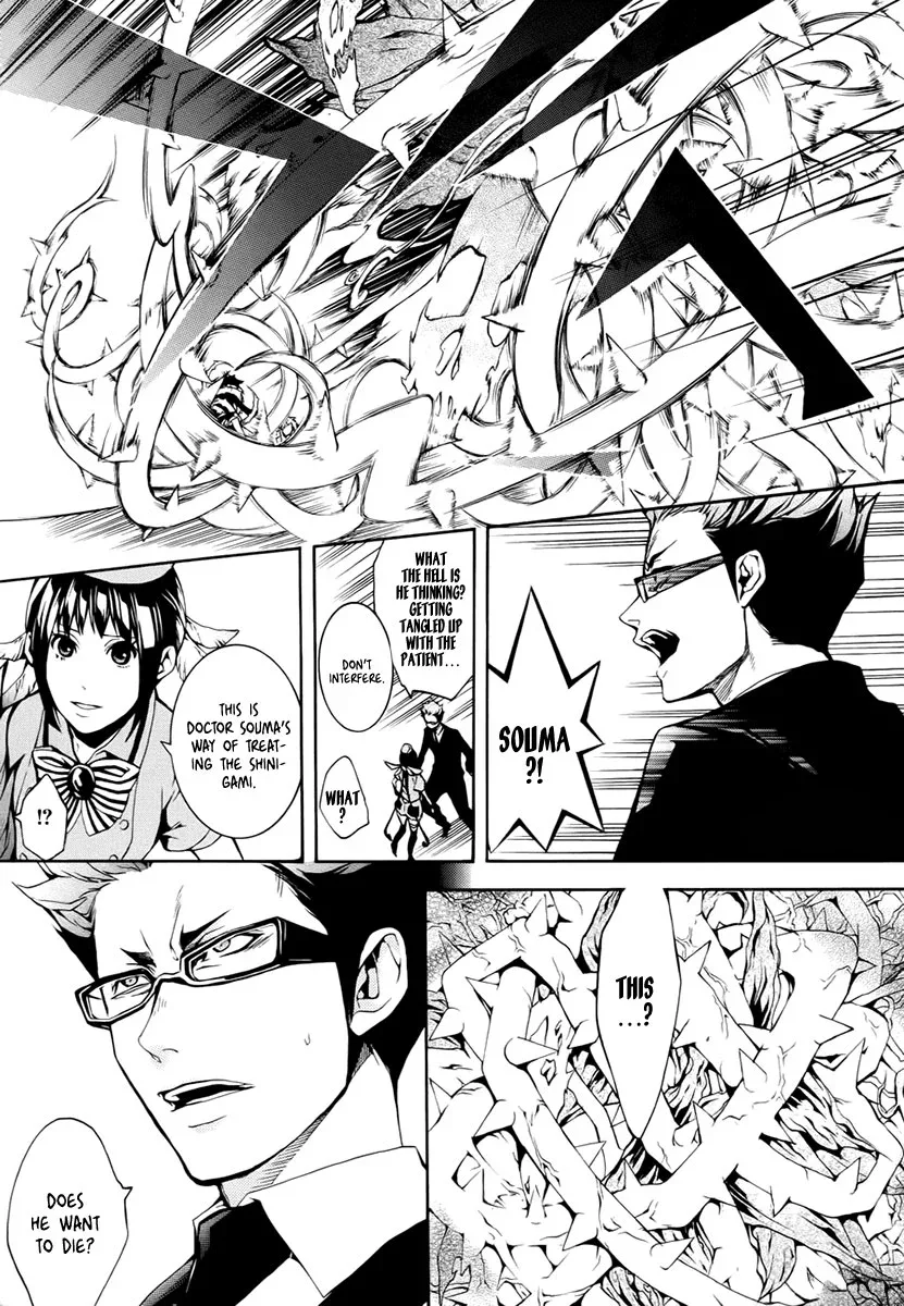Shinigami x Doctor Chapter 3 page 31