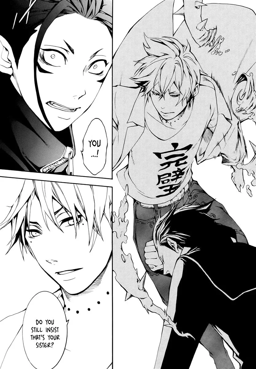 Shinigami x Doctor Chapter 3 page 25