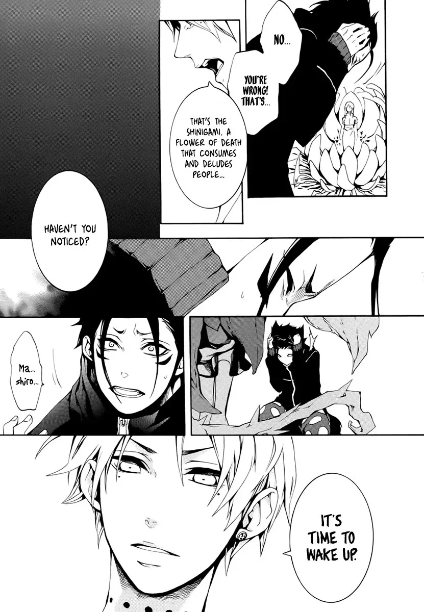 Shinigami x Doctor Chapter 3 page 28