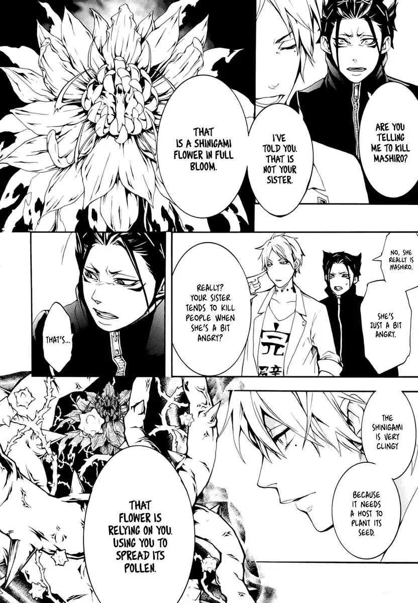 Shinigami x Doctor Chapter 3 page 27