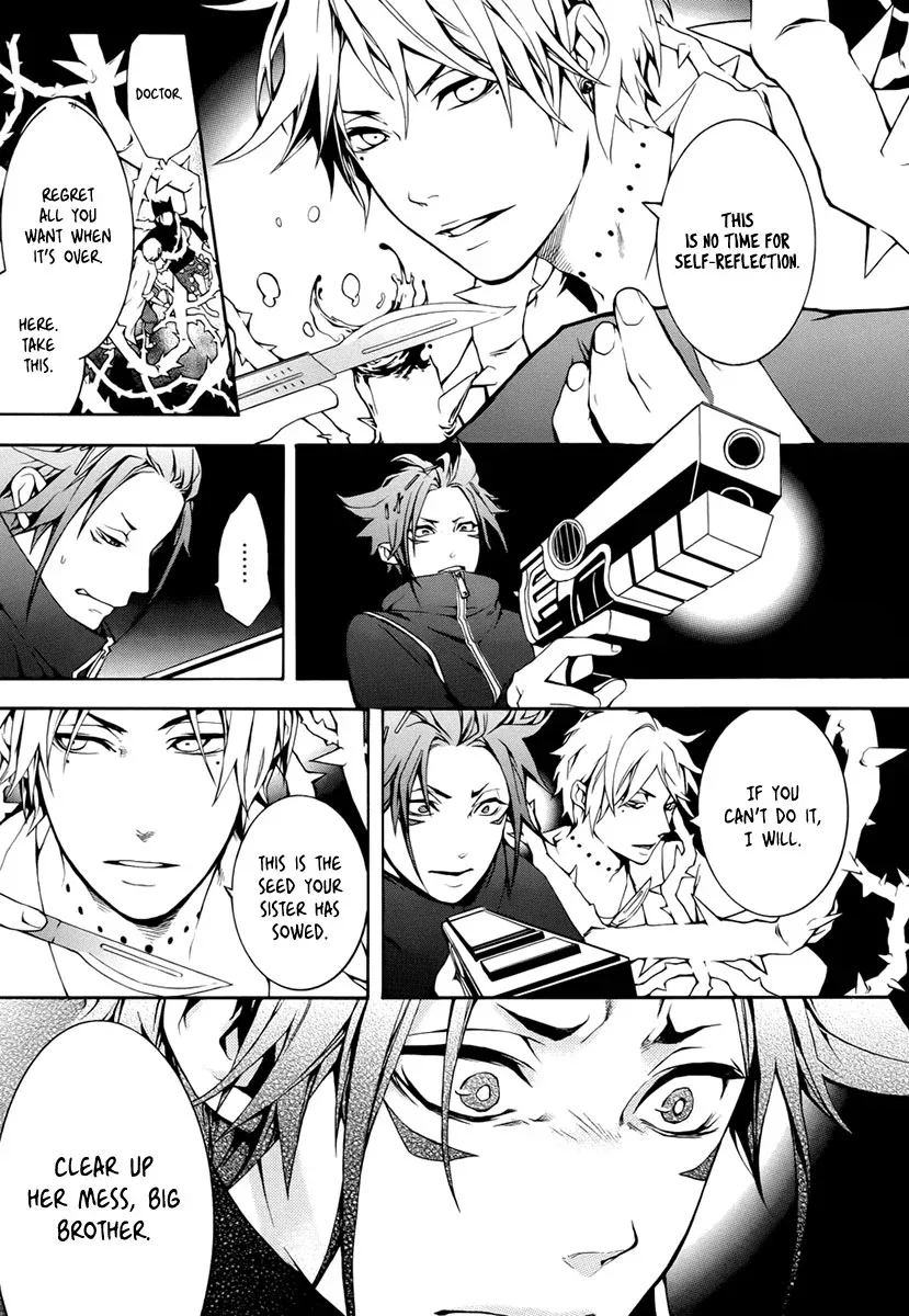 Shinigami x Doctor Chapter 3 page 33