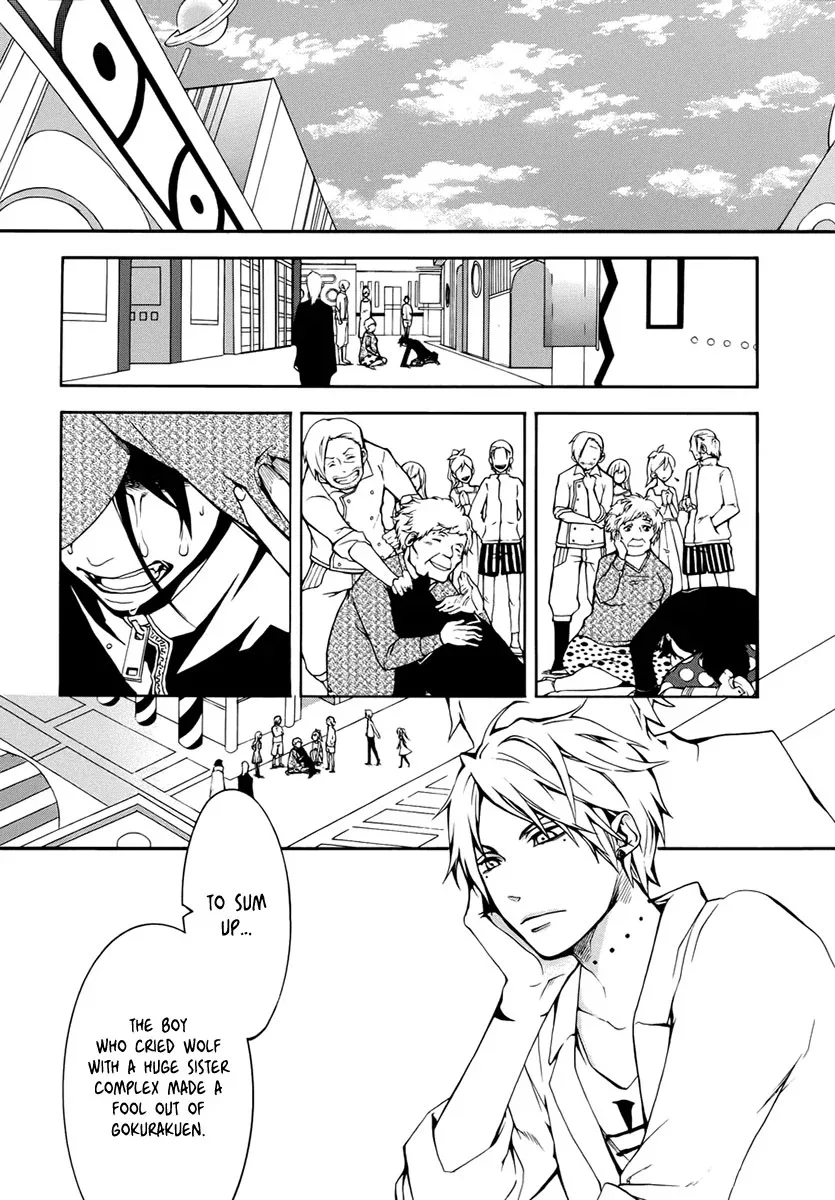 Shinigami x Doctor Chapter 3 page 37