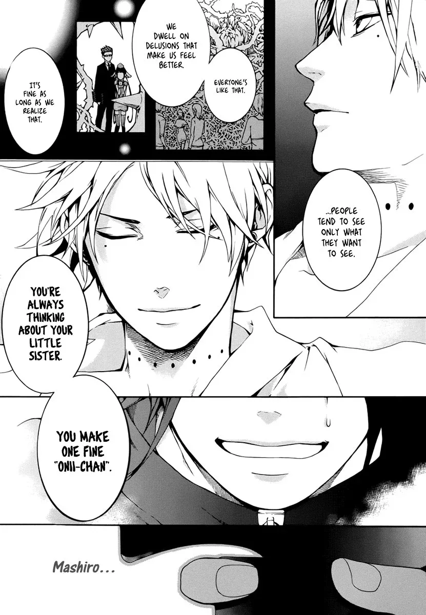 Shinigami x Doctor Chapter 3 page 35