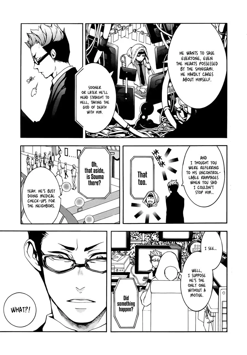 Shinigami x Doctor Chapter 3 page 40
