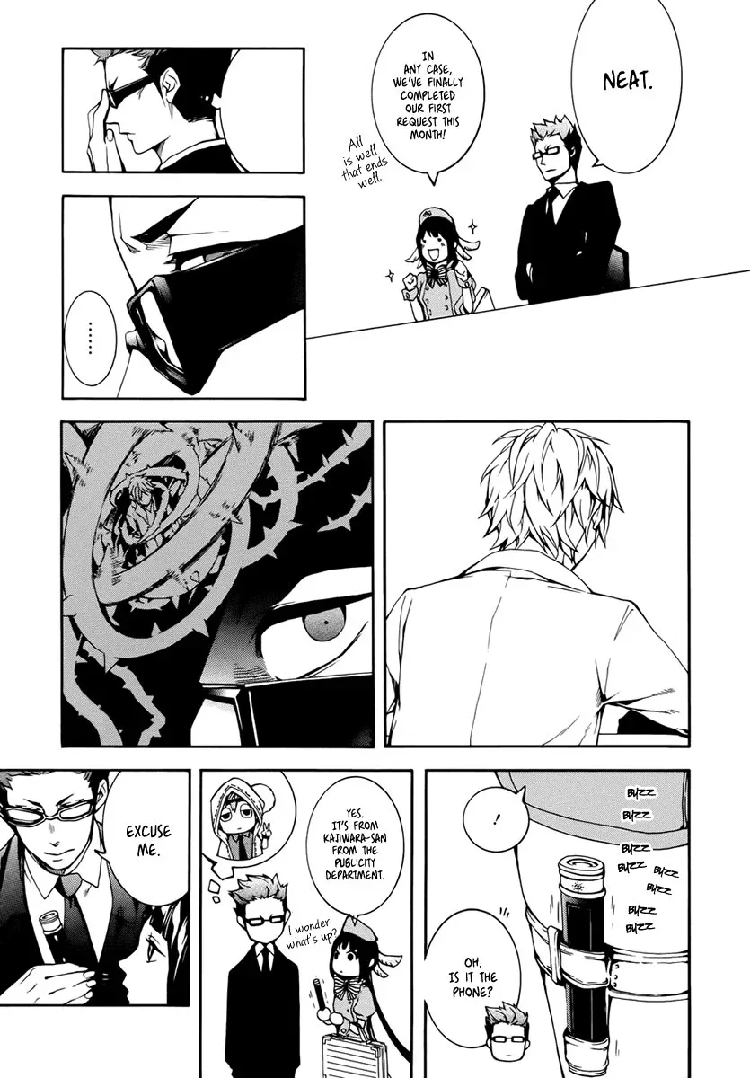 Shinigami x Doctor Chapter 3 page 38