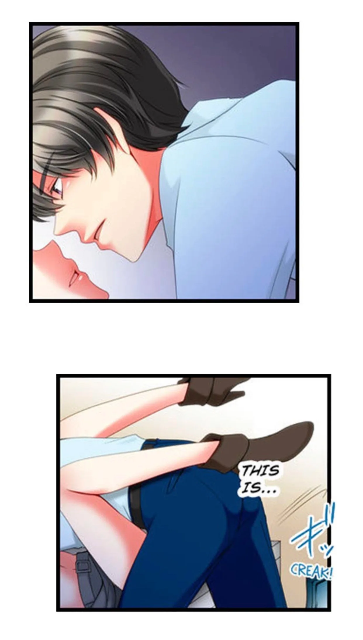 The Security Guard with a Sadistic Streak Chapter 4 page 2