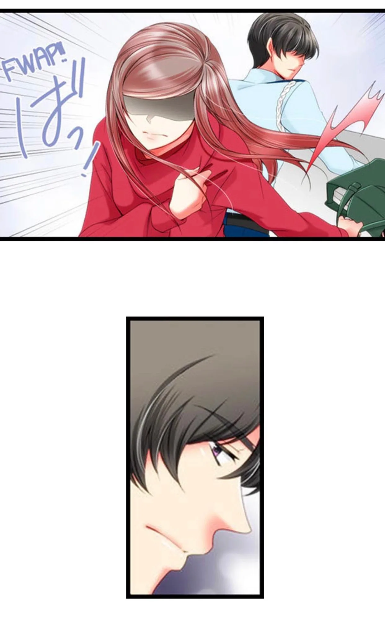 The Security Guard with a Sadistic Streak Chapter 4 page 5