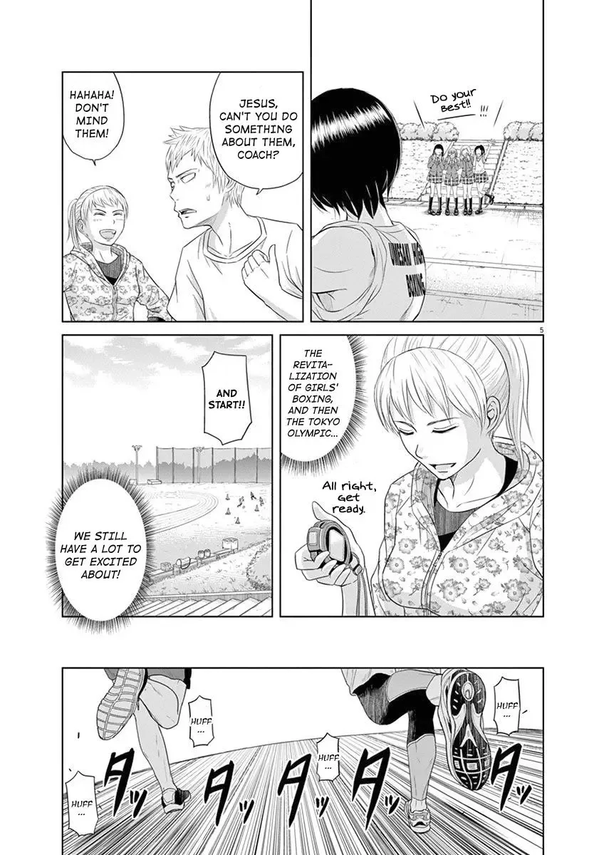 Saotome Senshu, Hitakakusu Chapter 4 page 5
