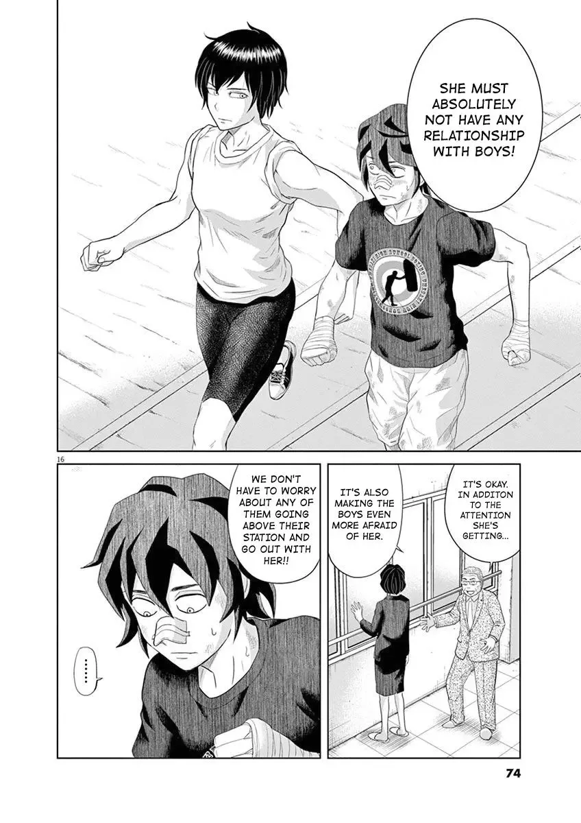 Saotome Senshu, Hitakakusu Chapter 4 page 15