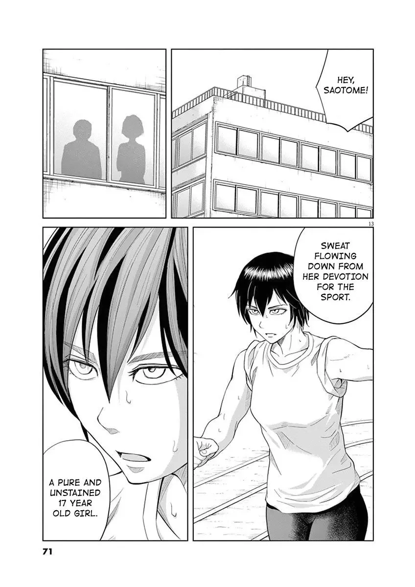 Saotome Senshu, Hitakakusu Chapter 4 page 12