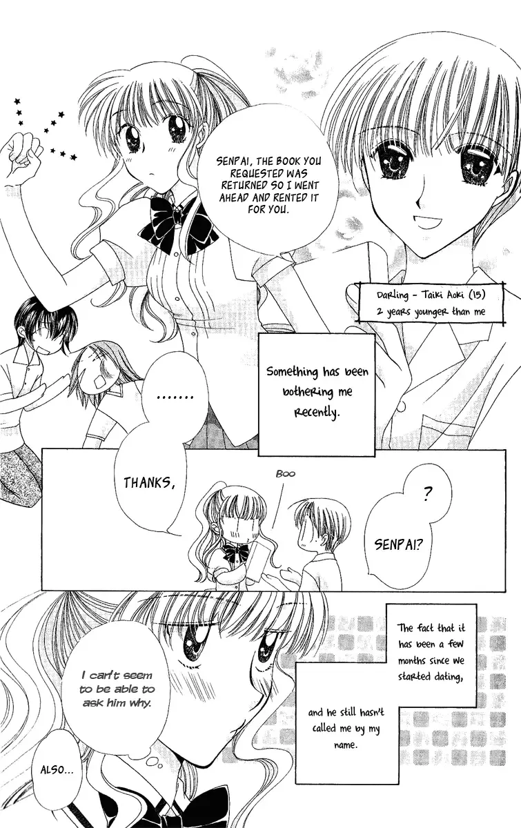 Osuteki Daarin Chapter 4 page 5