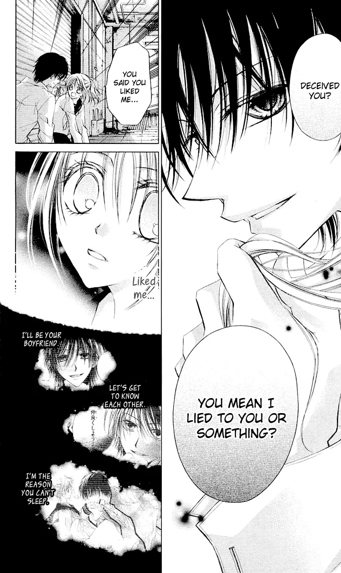 Dakara Ore ni Shina yo Chapter 4 page 6