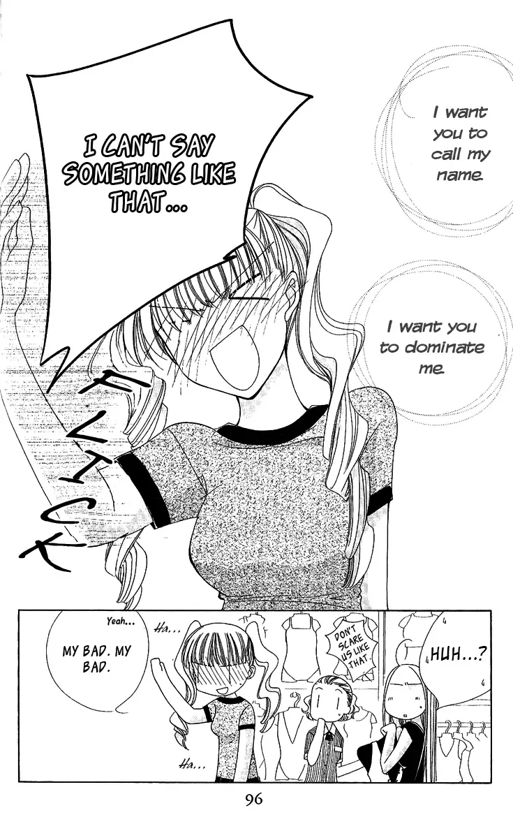 Osuteki Daarin Chapter 4 page 12