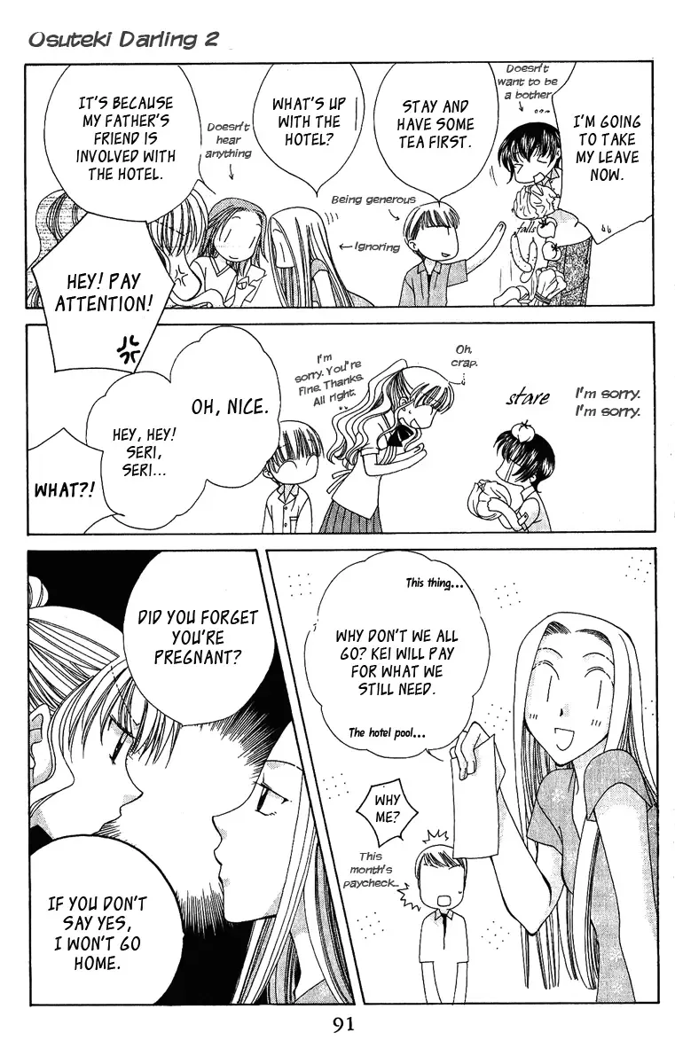 Osuteki Daarin Chapter 4 page 7