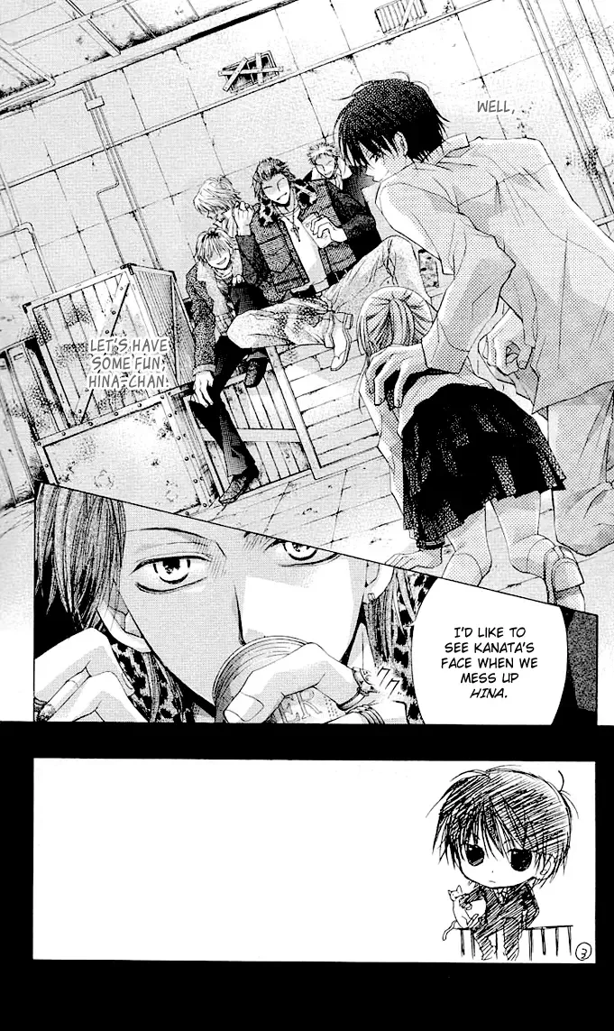 Dakara Ore ni Shina yo Chapter 4 page 4
