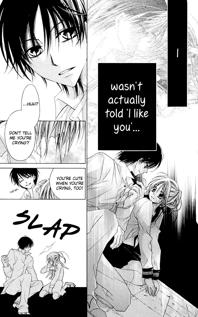 Dakara Ore ni Shina yo Chapter 4 page 7