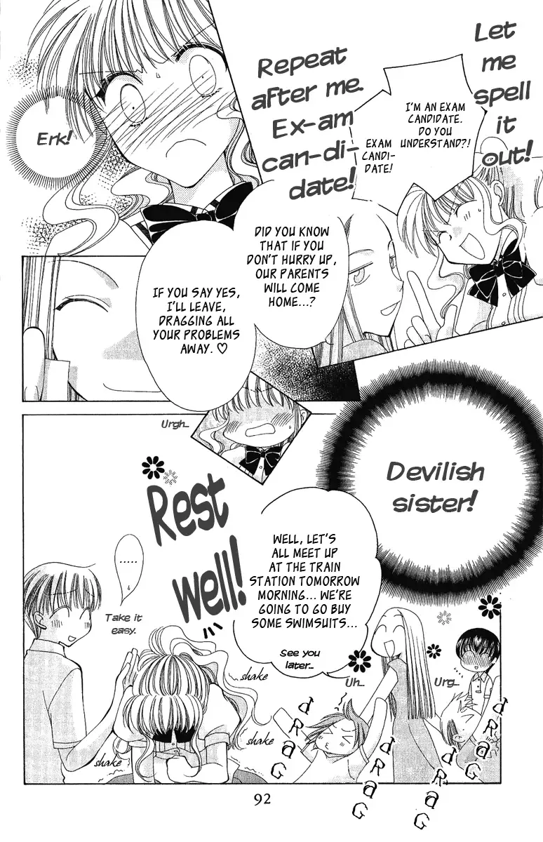 Osuteki Daarin Chapter 4 page 8