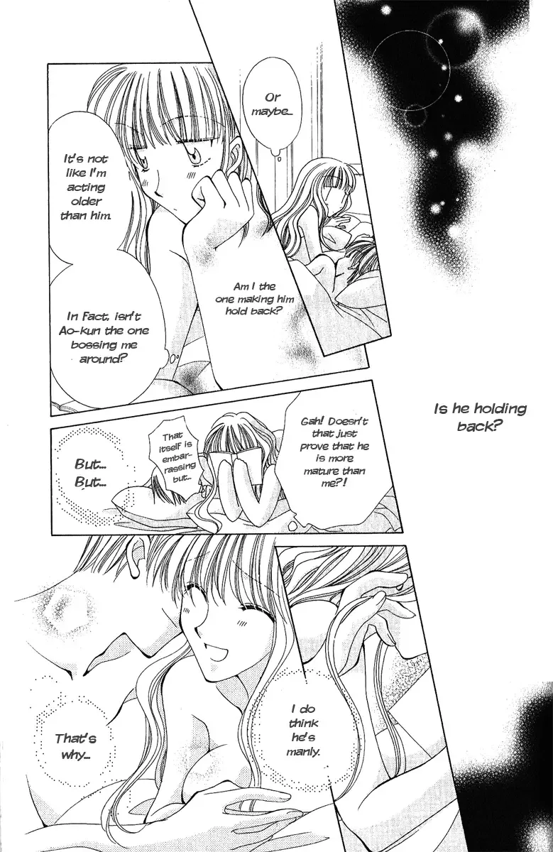 Osuteki Daarin Chapter 4 page 11