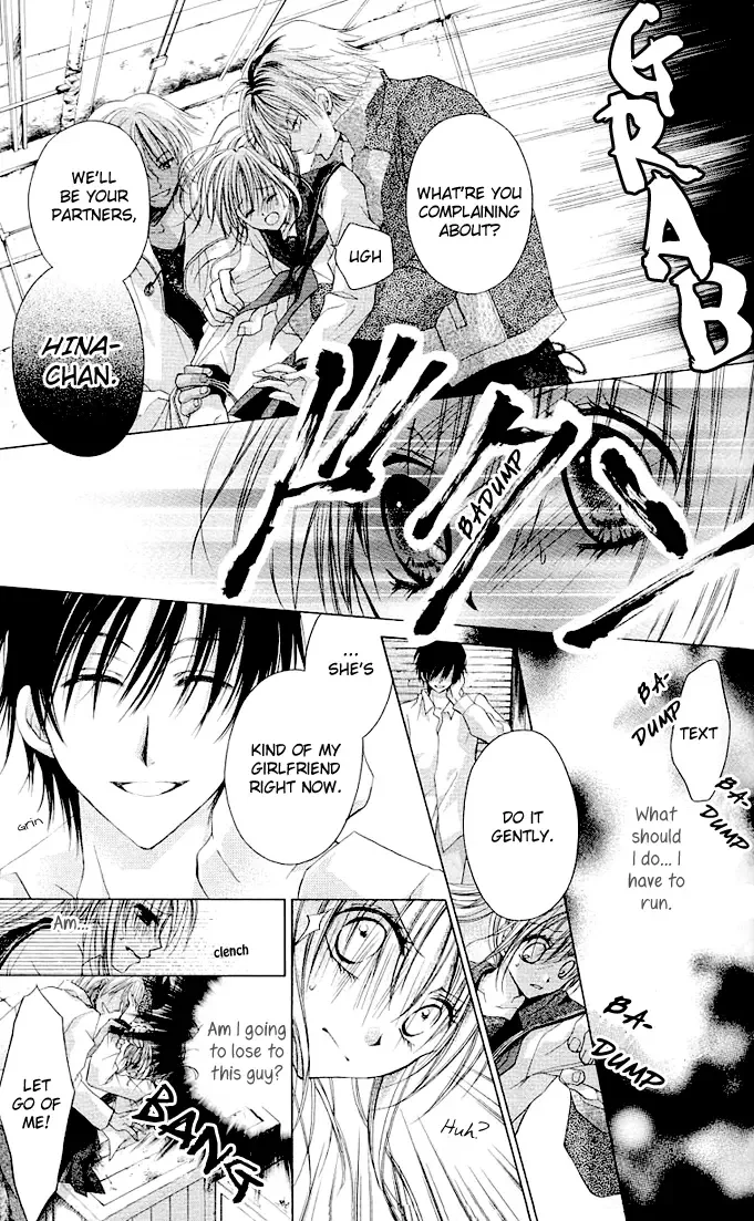 Dakara Ore ni Shina yo Chapter 4 page 9