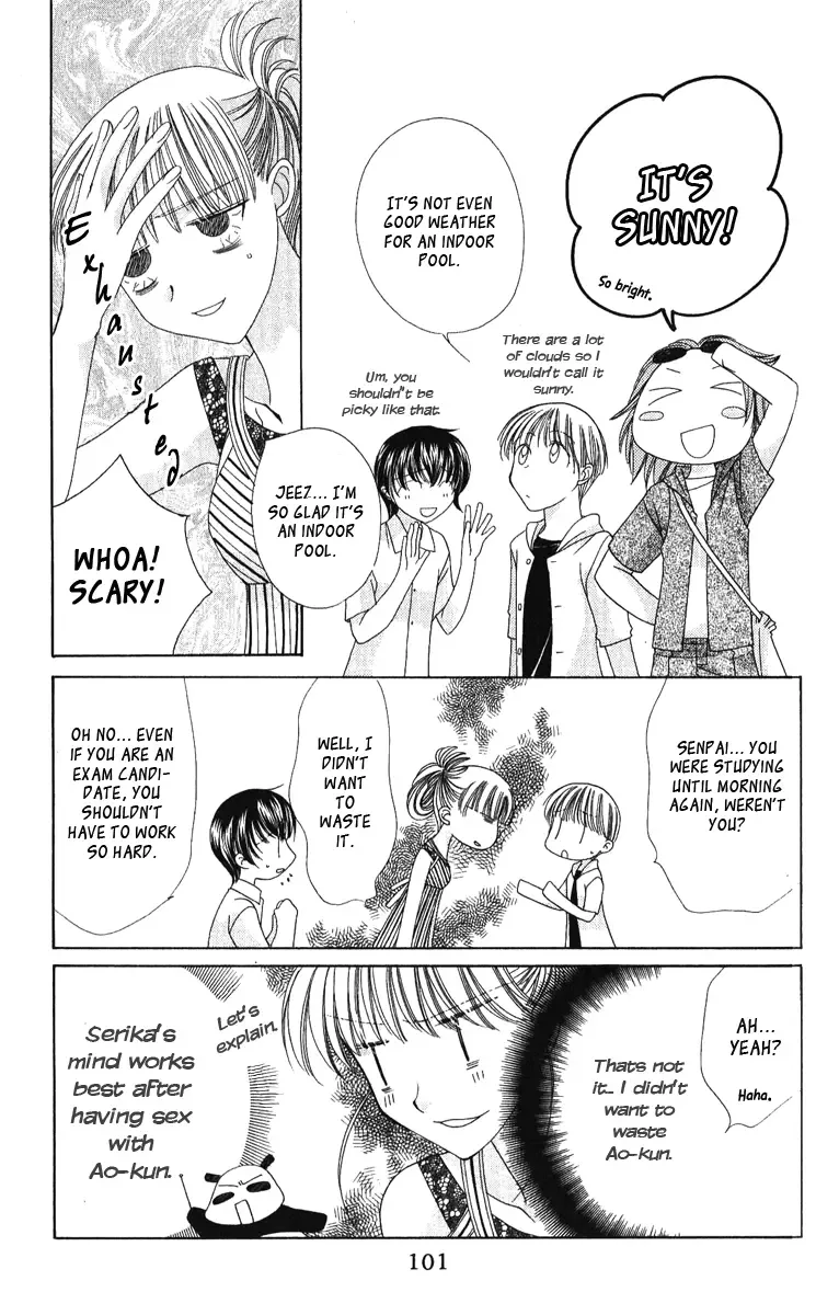 Osuteki Daarin Chapter 4 page 17