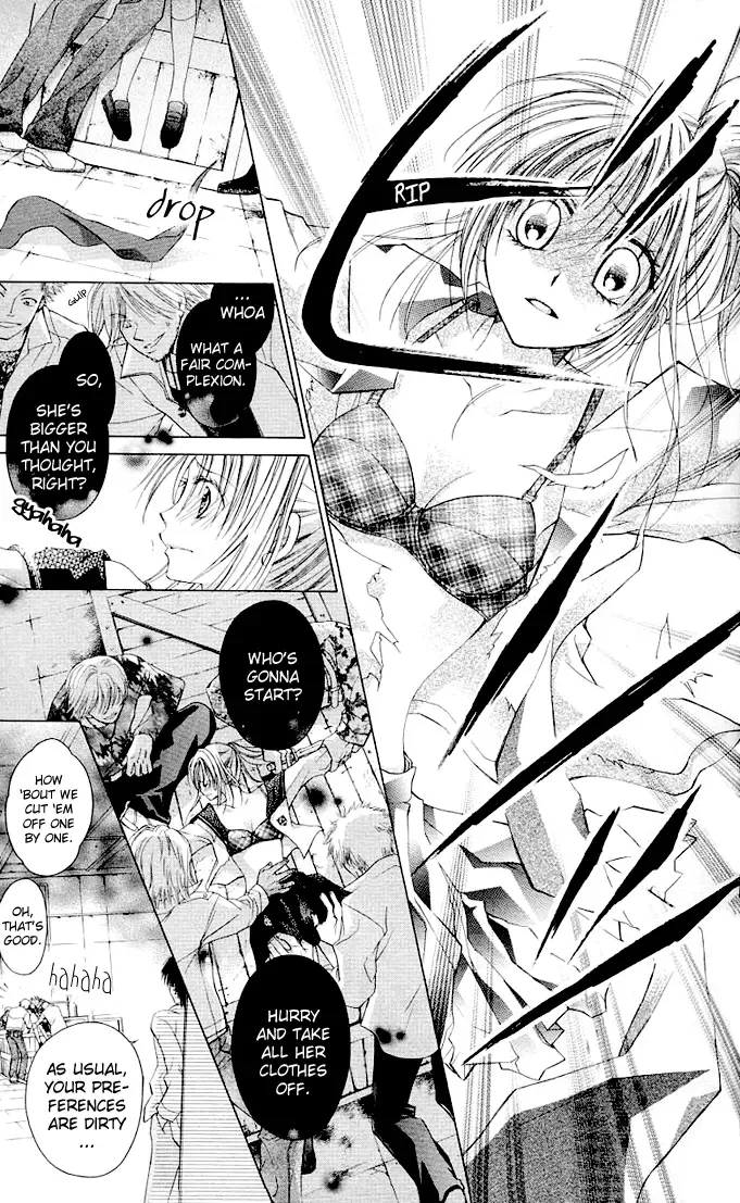 Dakara Ore ni Shina yo Chapter 4 page 11
