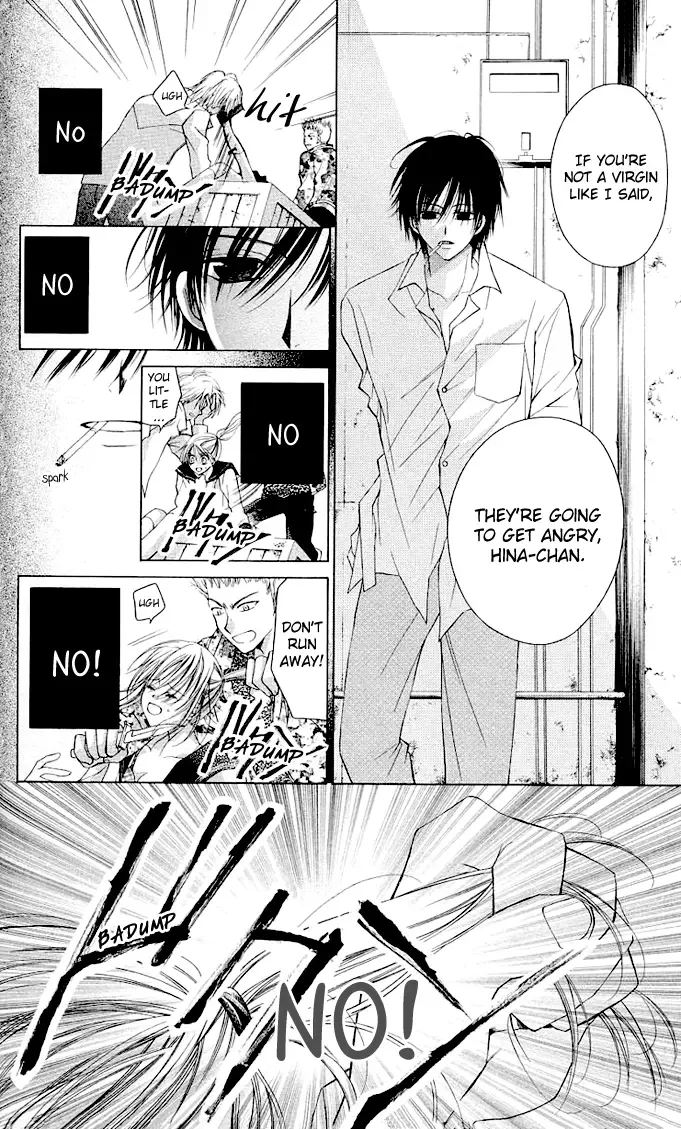 Dakara Ore ni Shina yo Chapter 4 page 12