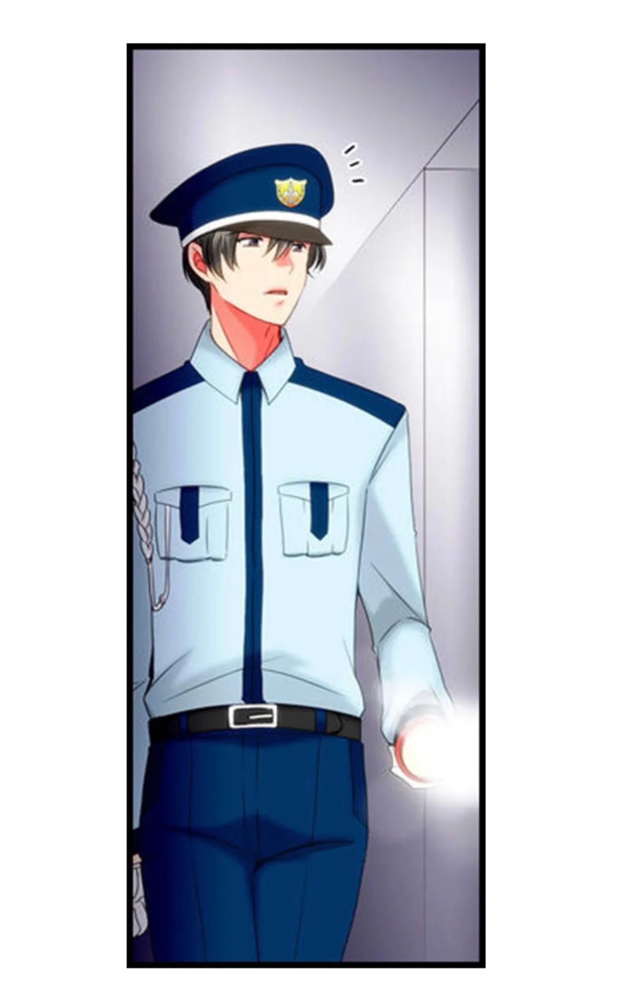 The Security Guard with a Sadistic Streak Chapter 4 page 31