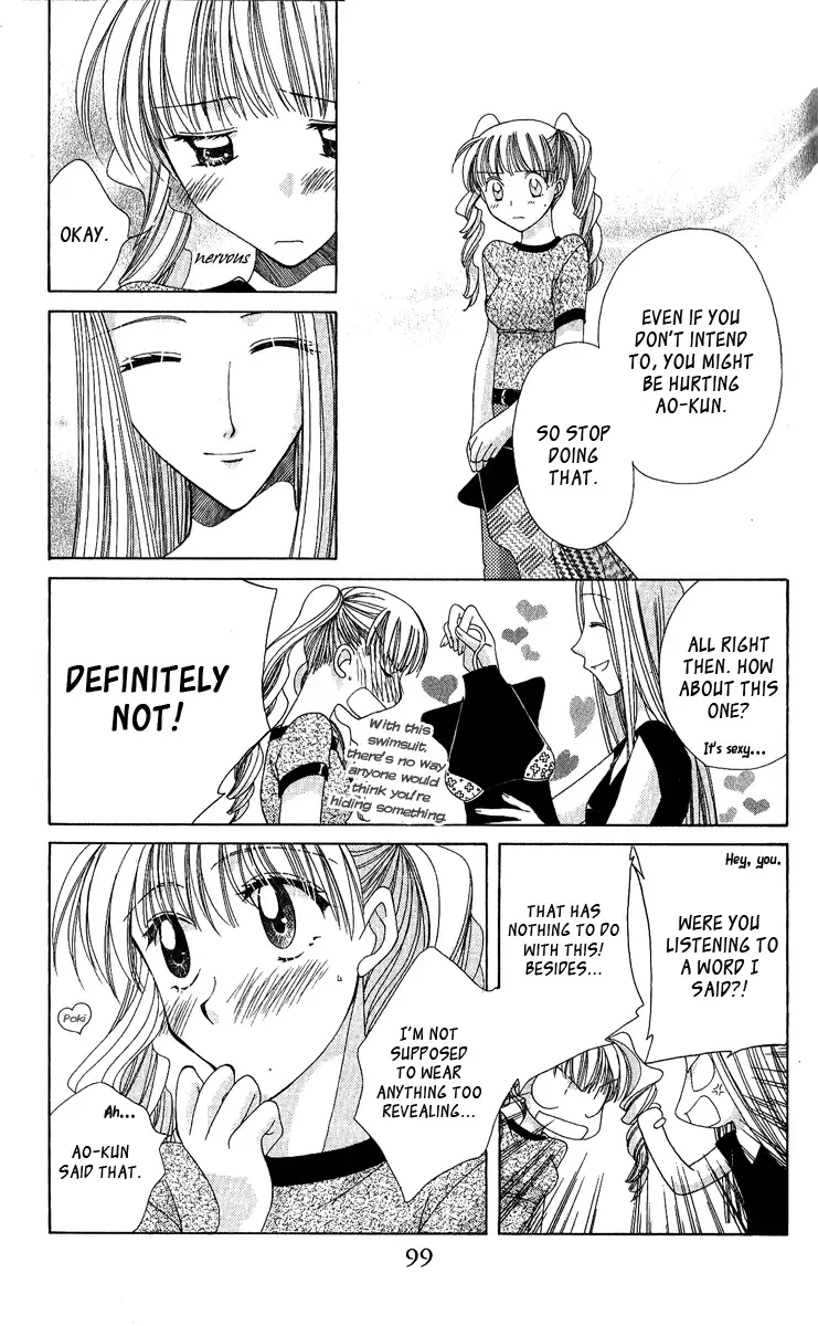 Osuteki Daarin Chapter 4 page 15
