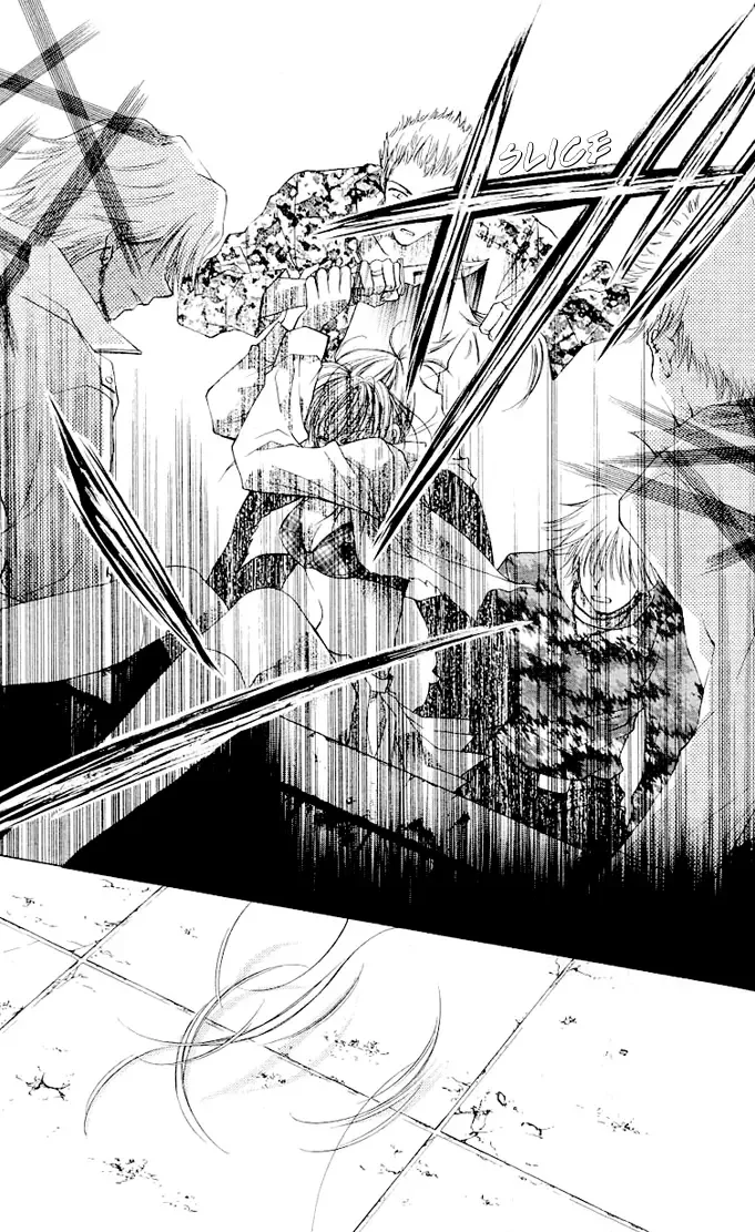 Dakara Ore ni Shina yo Chapter 4 page 13