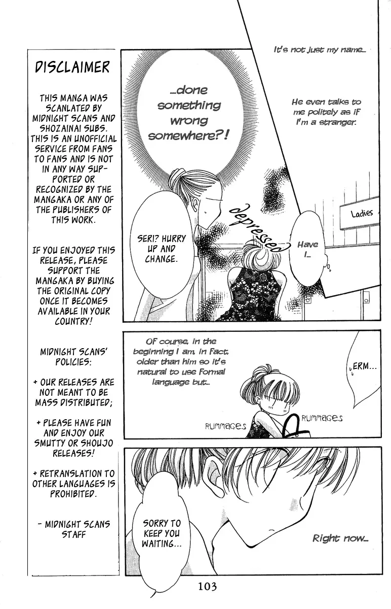 Osuteki Daarin Chapter 4 page 19