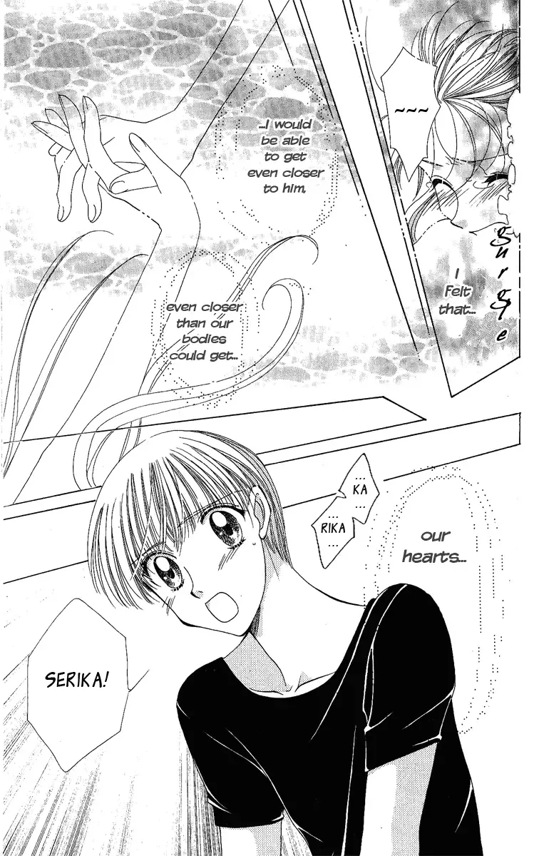 Osuteki Daarin Chapter 4 page 31