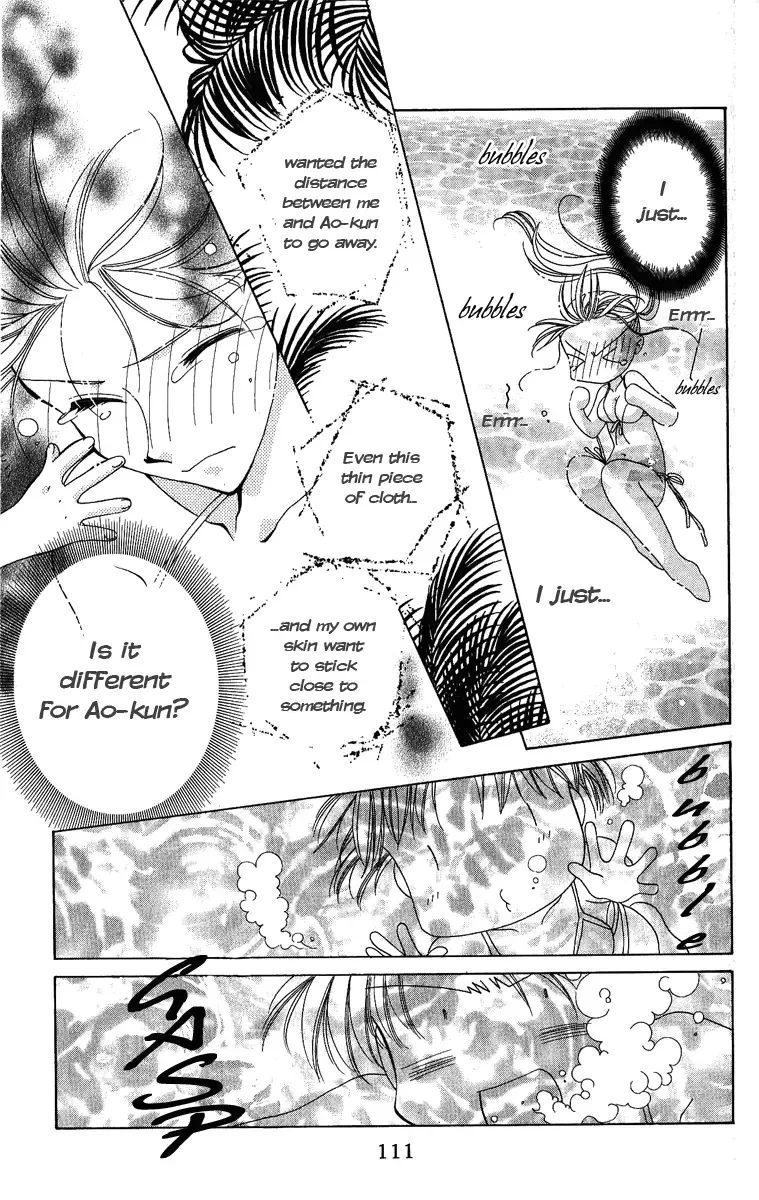 Osuteki Daarin Chapter 4 page 27