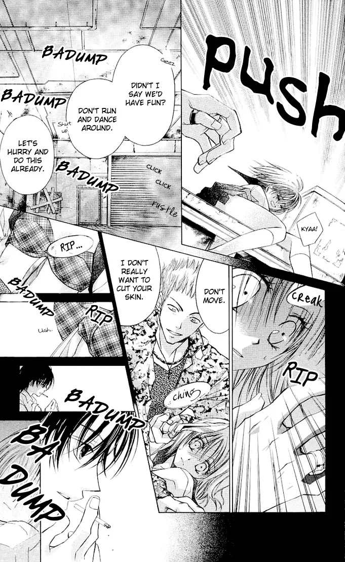 Dakara Ore ni Shina yo Chapter 4 page 17