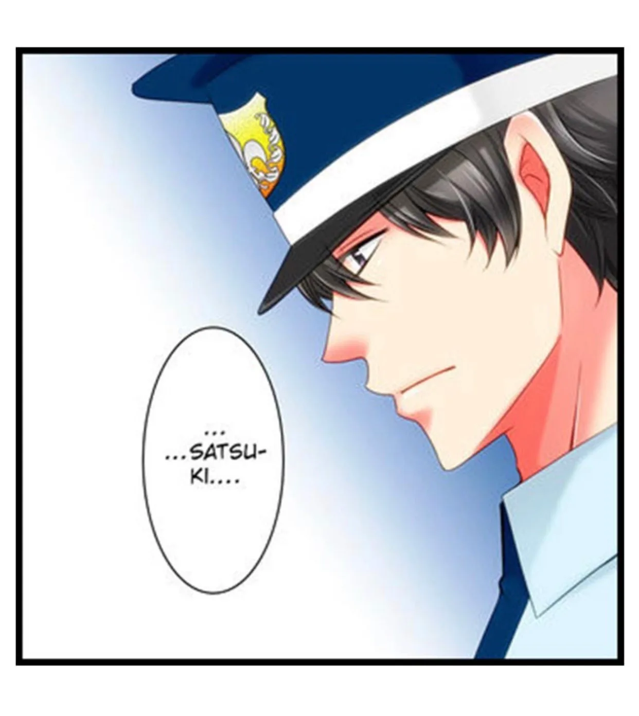 The Security Guard with a Sadistic Streak Chapter 4 page 37