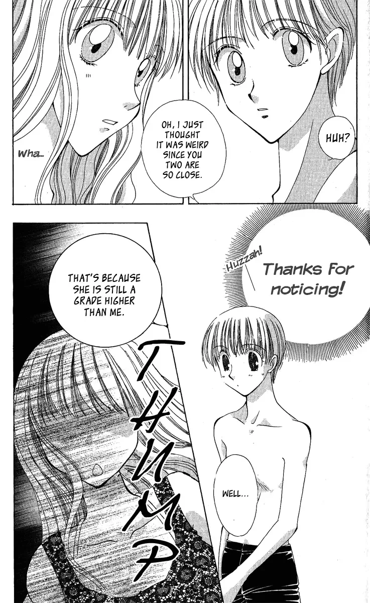 Osuteki Daarin Chapter 4 page 25