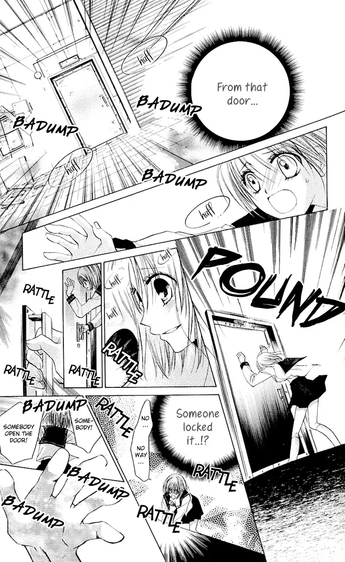 Dakara Ore ni Shina yo Chapter 4 page 15