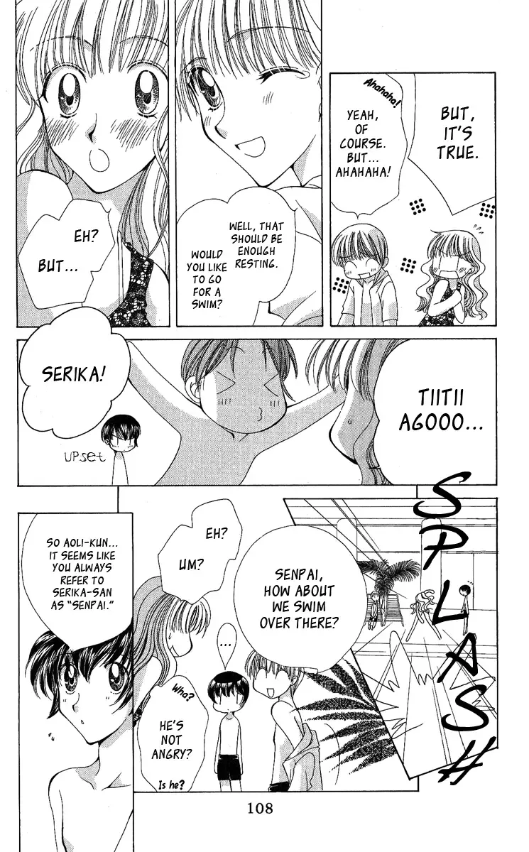 Osuteki Daarin Chapter 4 page 24