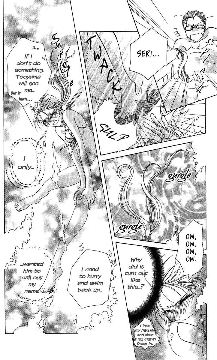Osuteki Daarin Chapter 4 page 30
