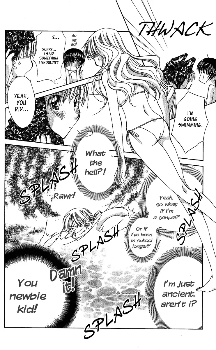 Osuteki Daarin Chapter 4 page 26