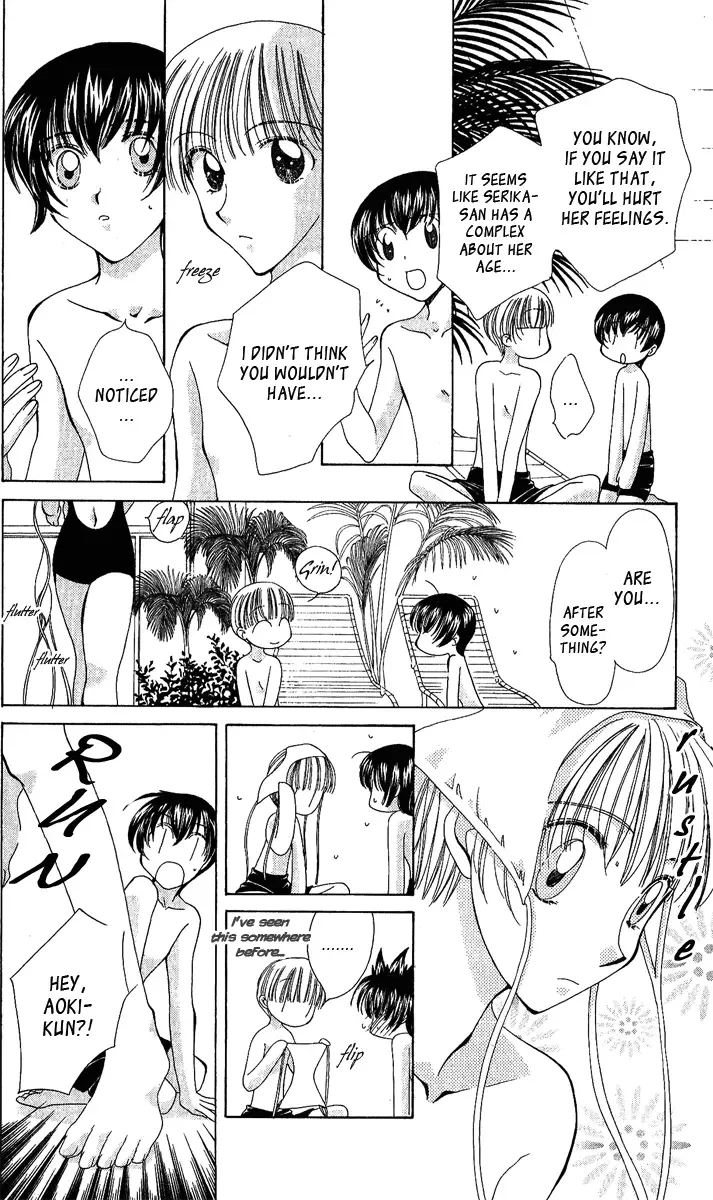 Osuteki Daarin Chapter 4 page 28
